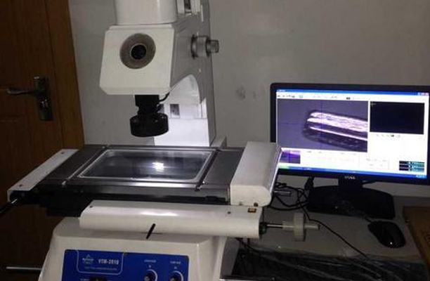 Projector and Micrometer