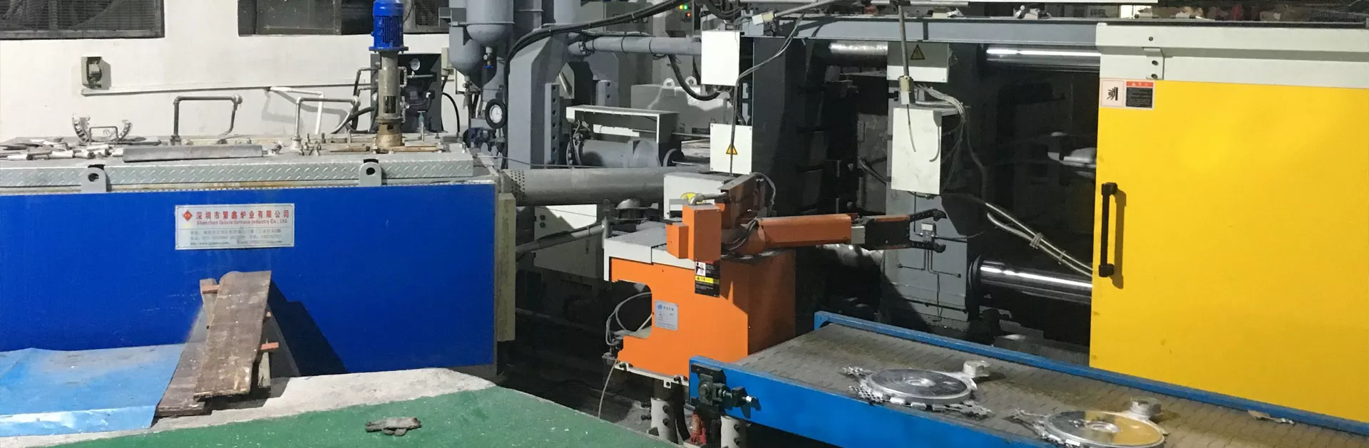 Die Casting Video